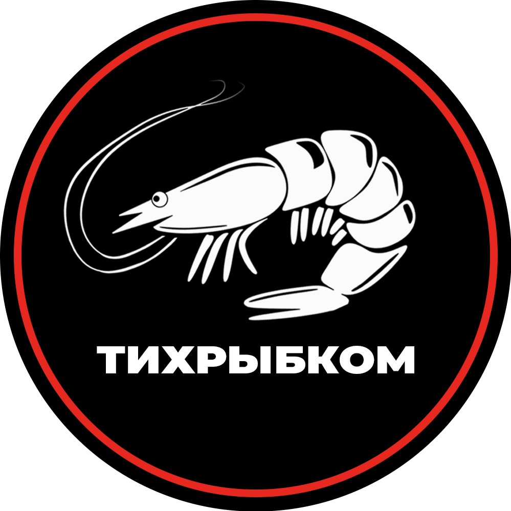 Логотип компании
