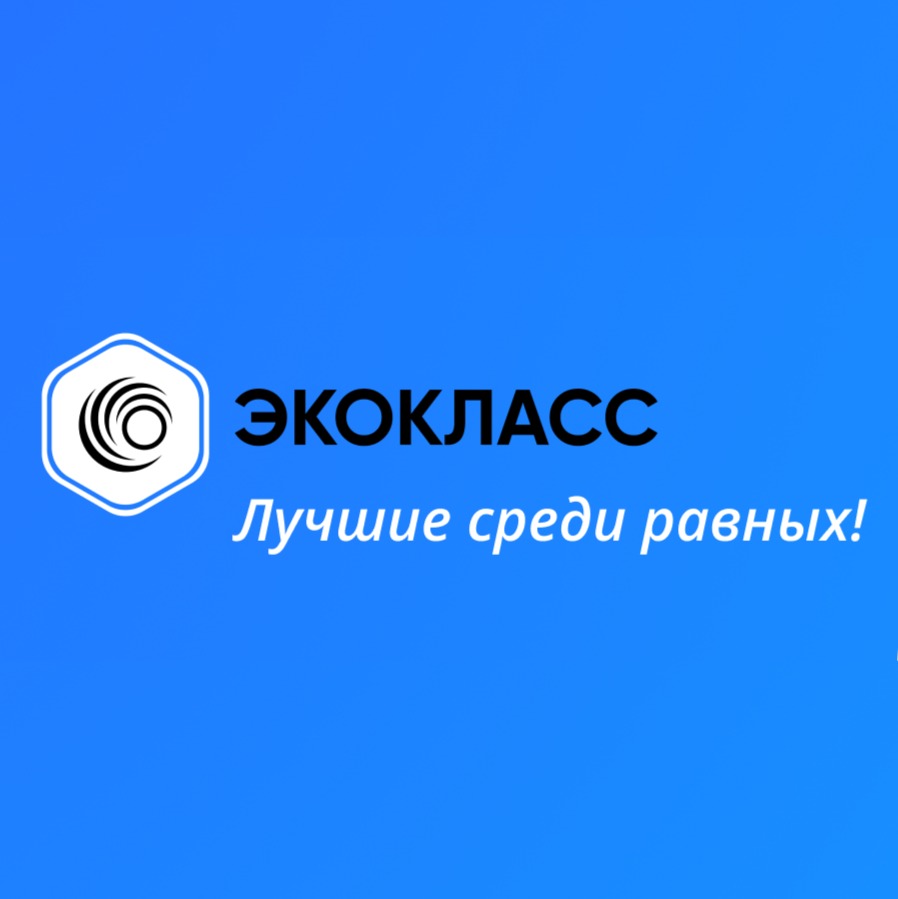 Логотип компании