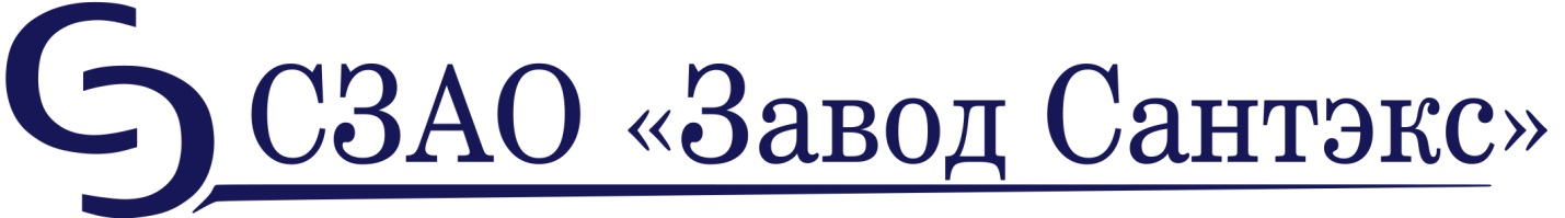szao zavod-santeks-