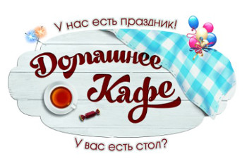 Логотип компании