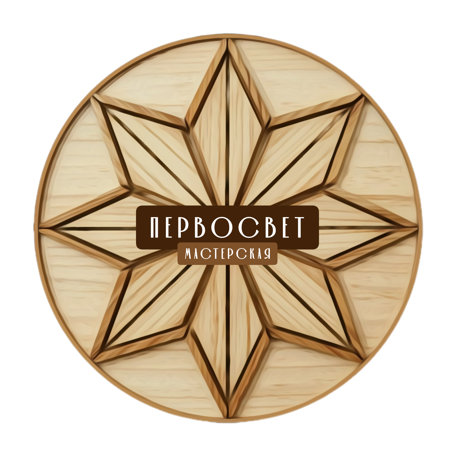 Логотип компании