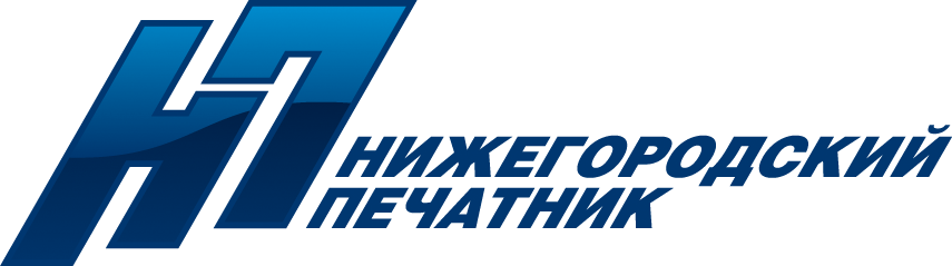 nizhegorodskij pechatnik