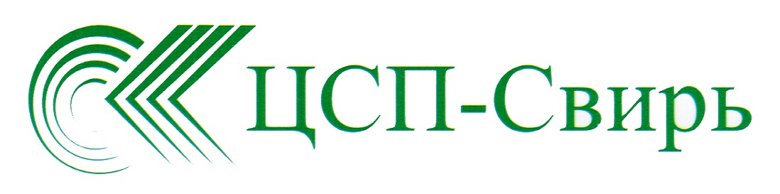 Логотип компании
