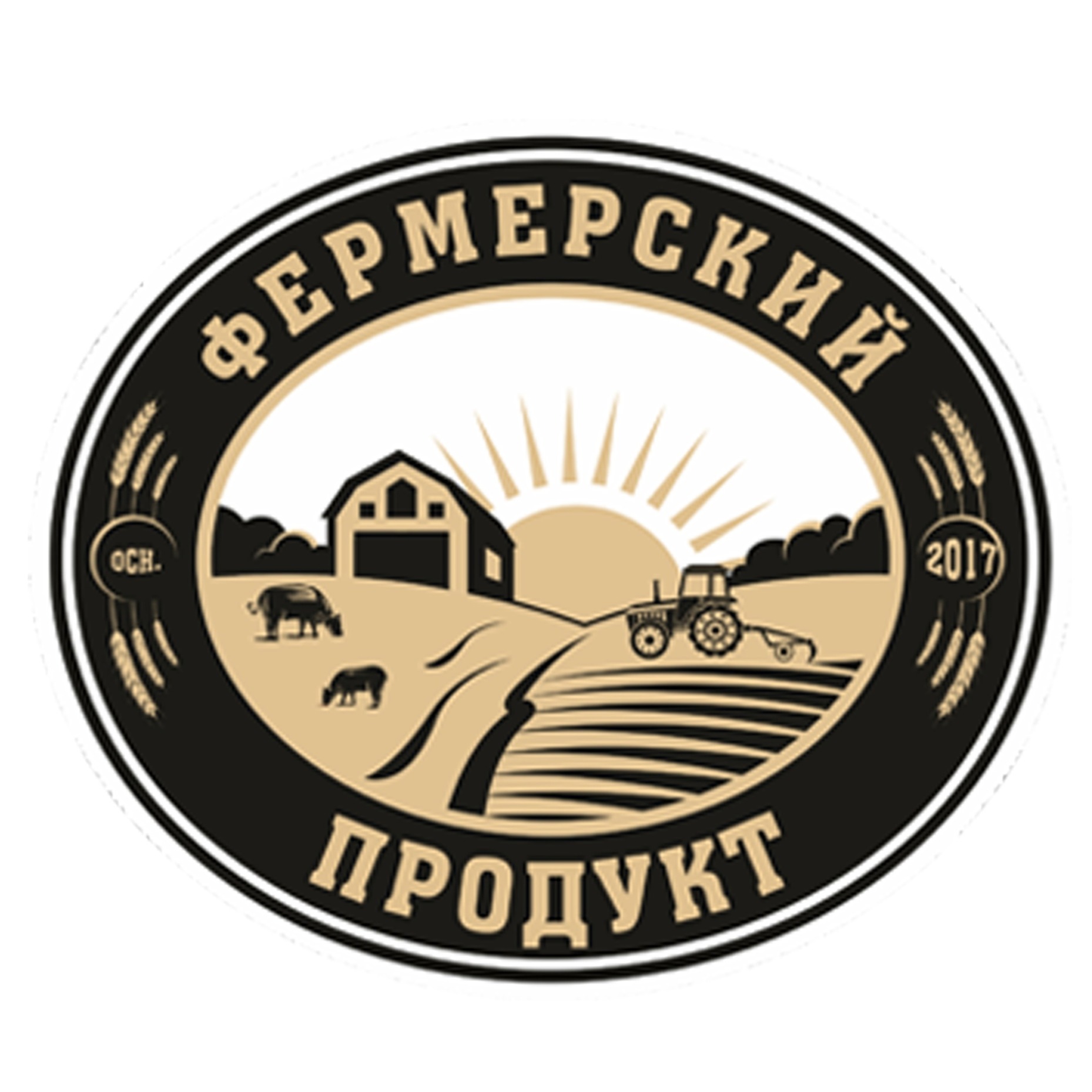 Логотип компании