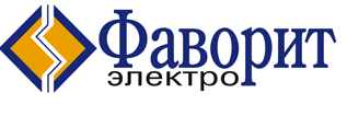 favorit elektro-torgovaya-kompaniya