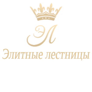 elitnyie lestnitsyi-ooo-torgovo-proizvodstvennaya-