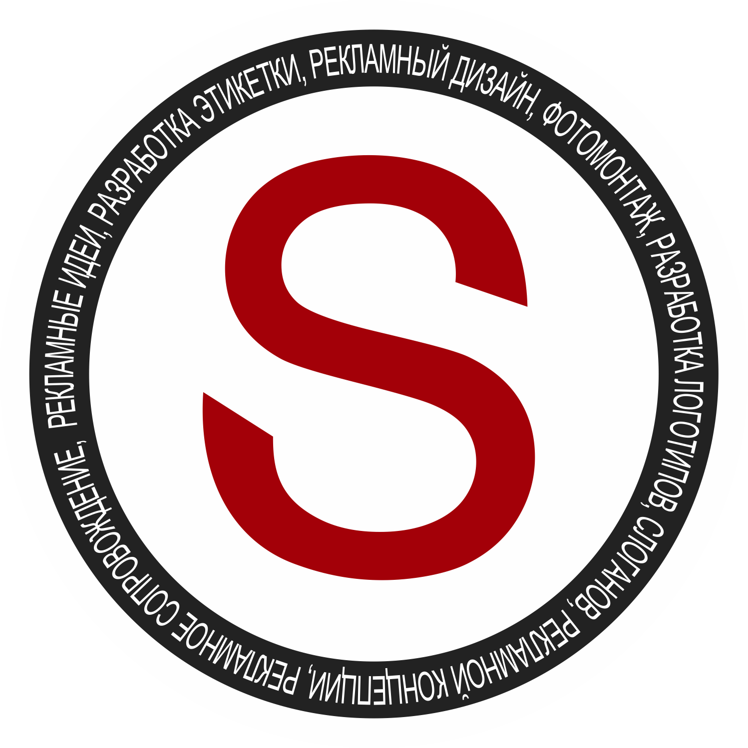 Логотип компании