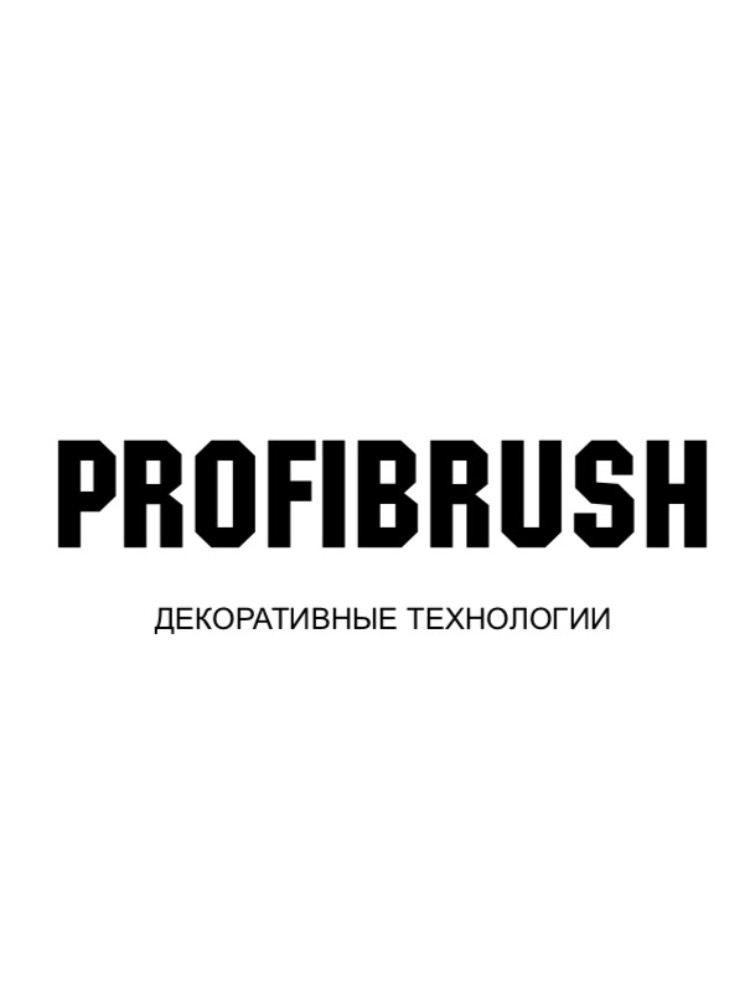 ooo profi-brash-