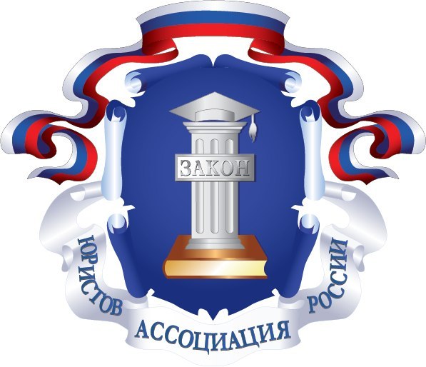 kollegiya yuristov-tyumen
