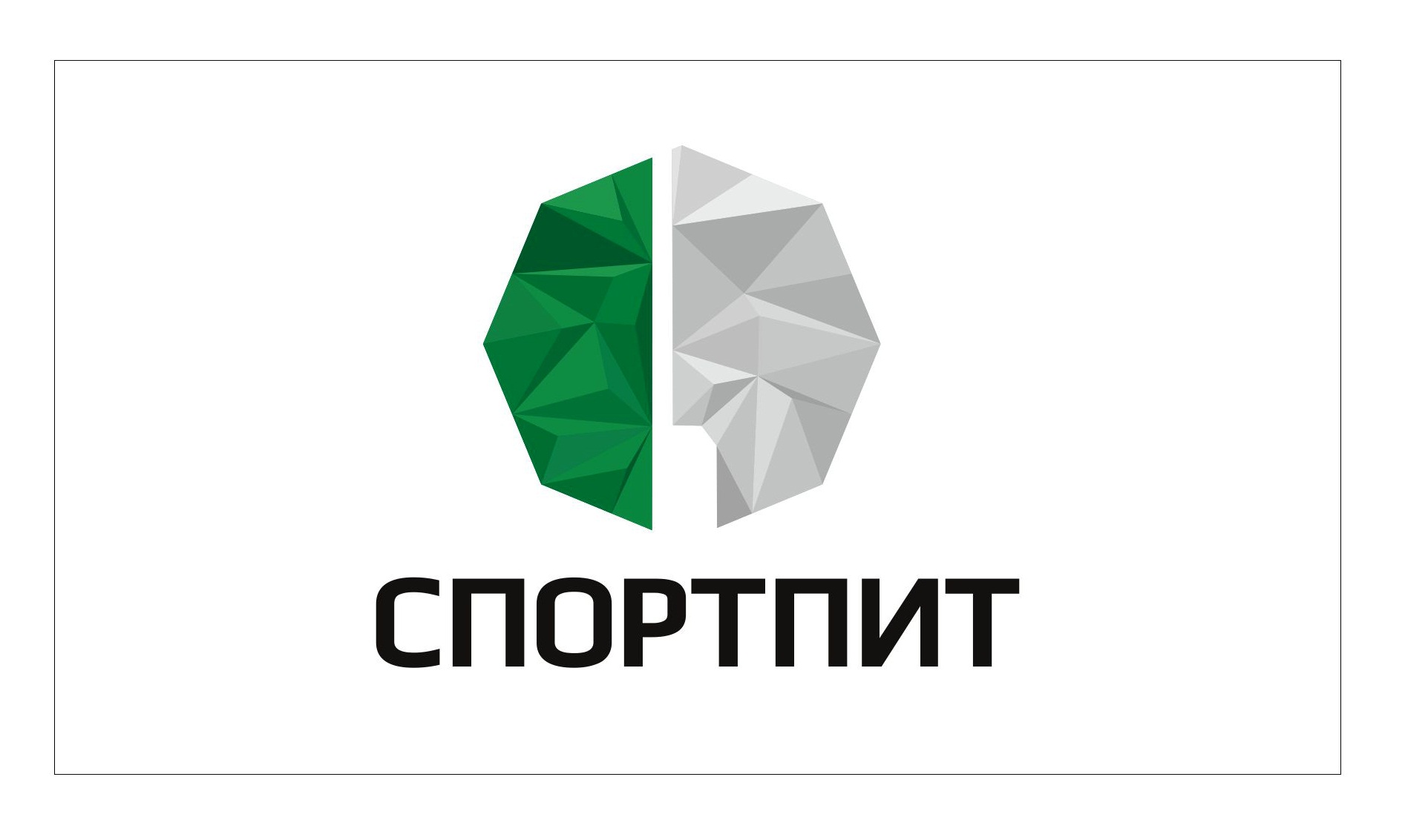 Kompaniya logotipi