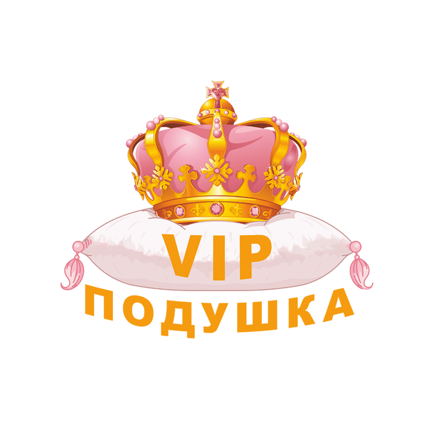 Логотип компании
