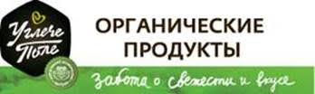 Логотип компании