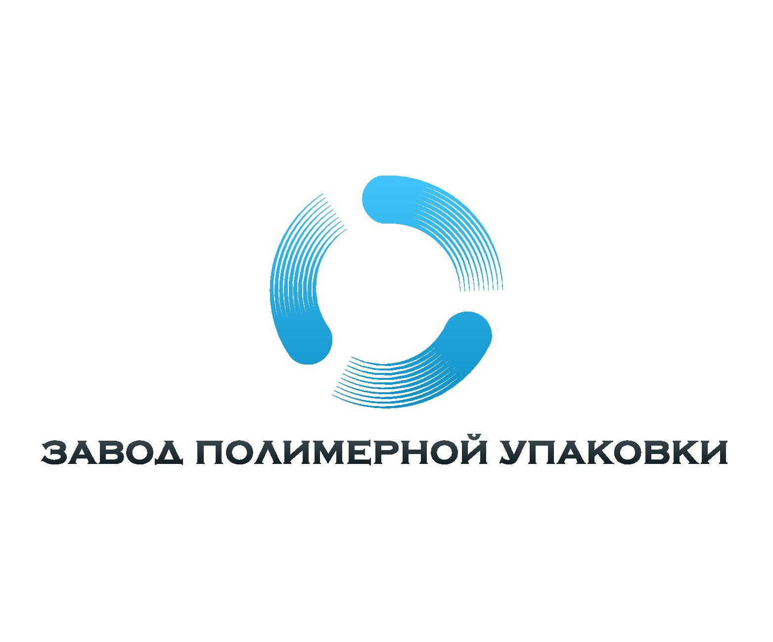 zavod polimernoj-upakovki