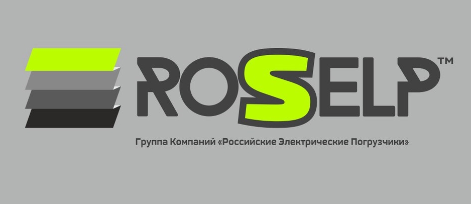 Логотип компании