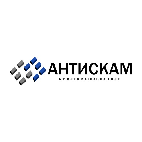 Логотип компании