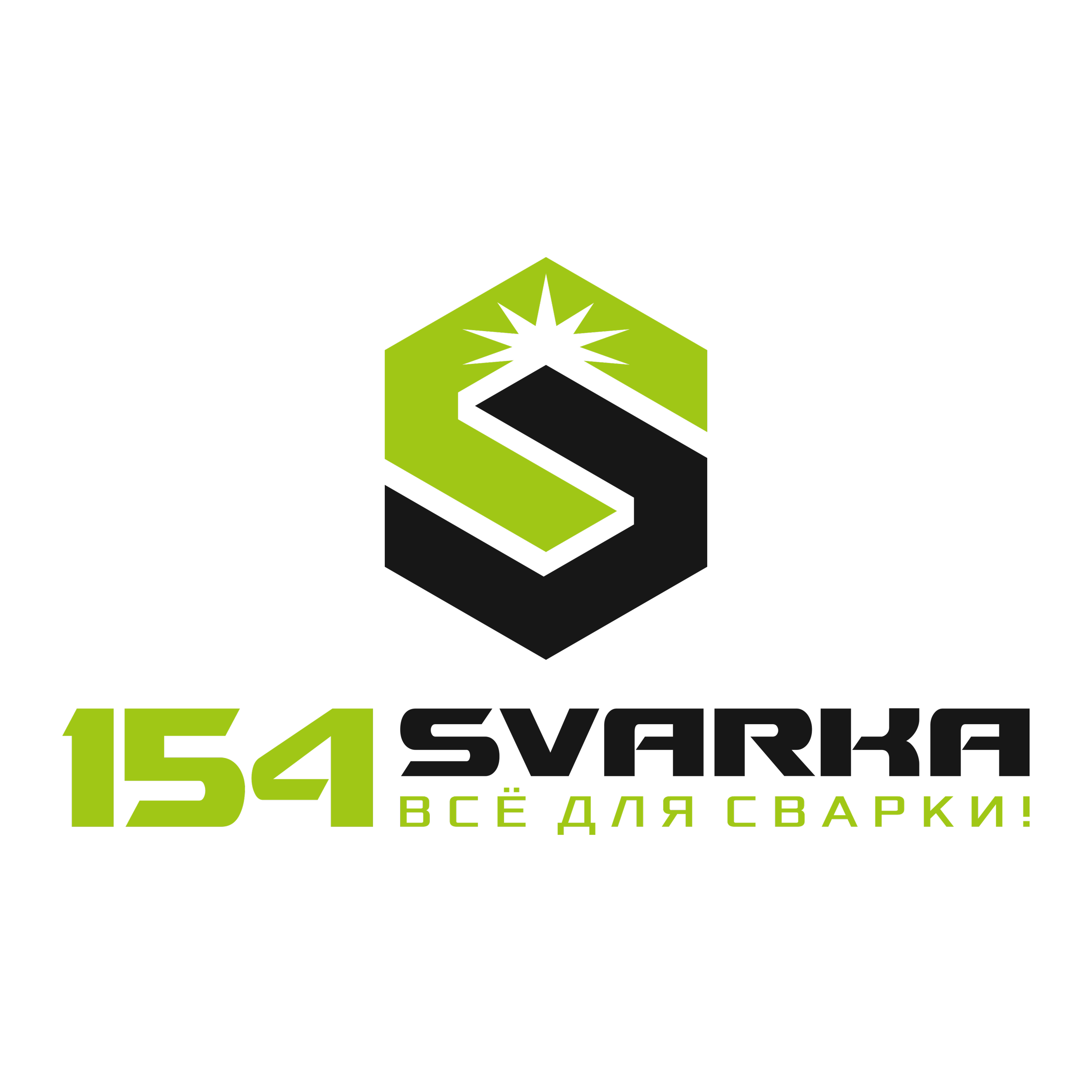 Логотип компании