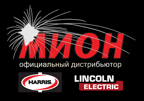 Логотип компании