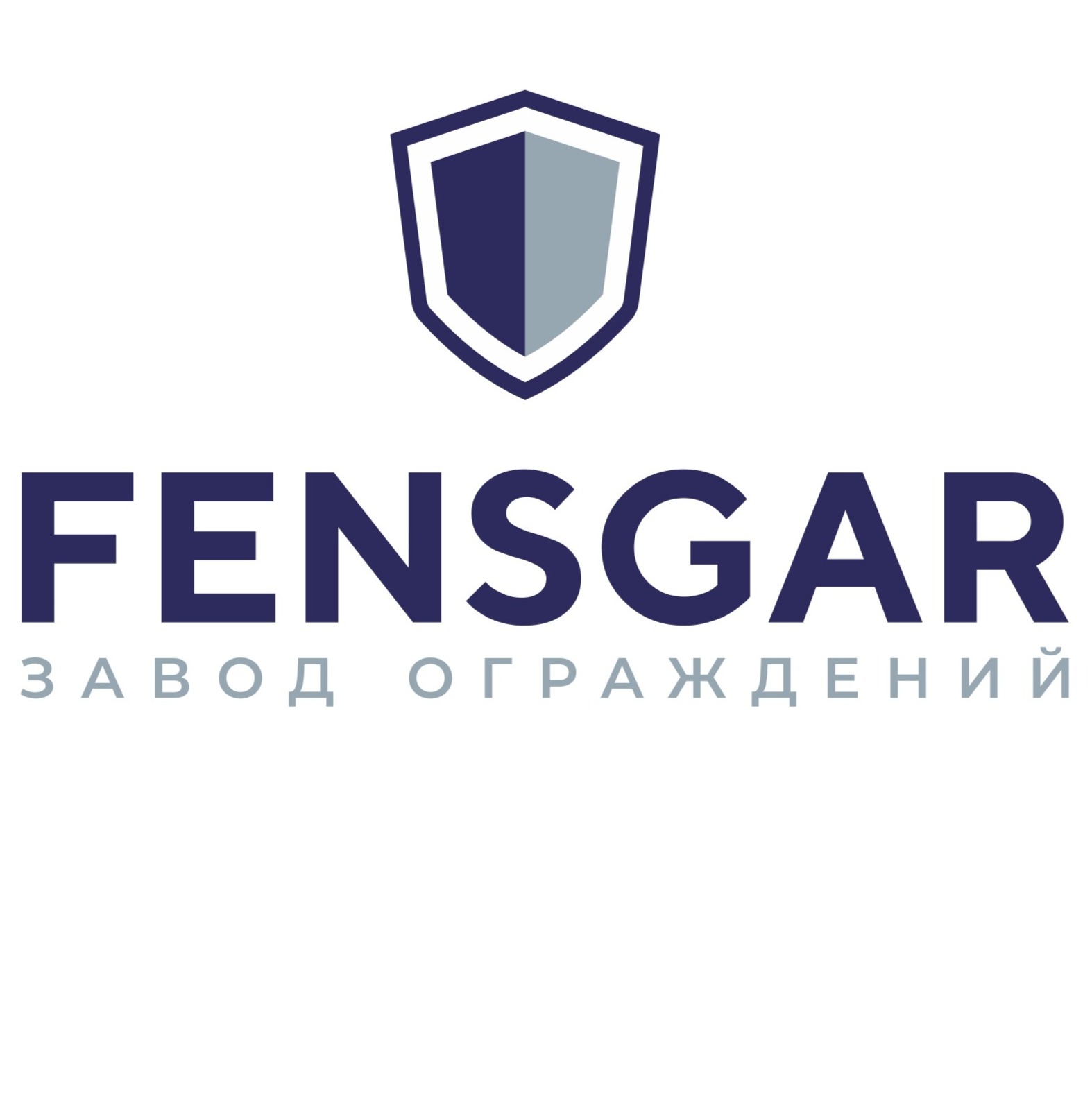 fensgar zavod-metallicheskih-ograzhdenij