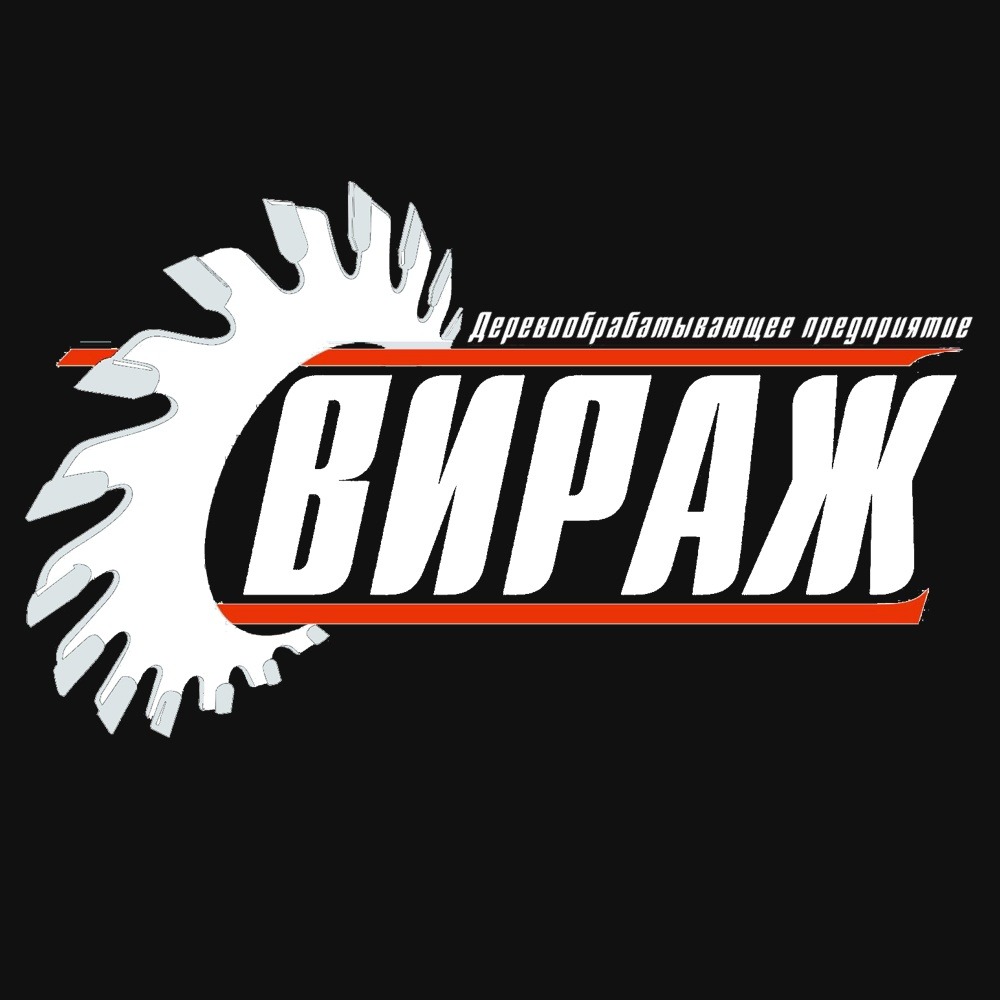 Kompaniya logotipi
