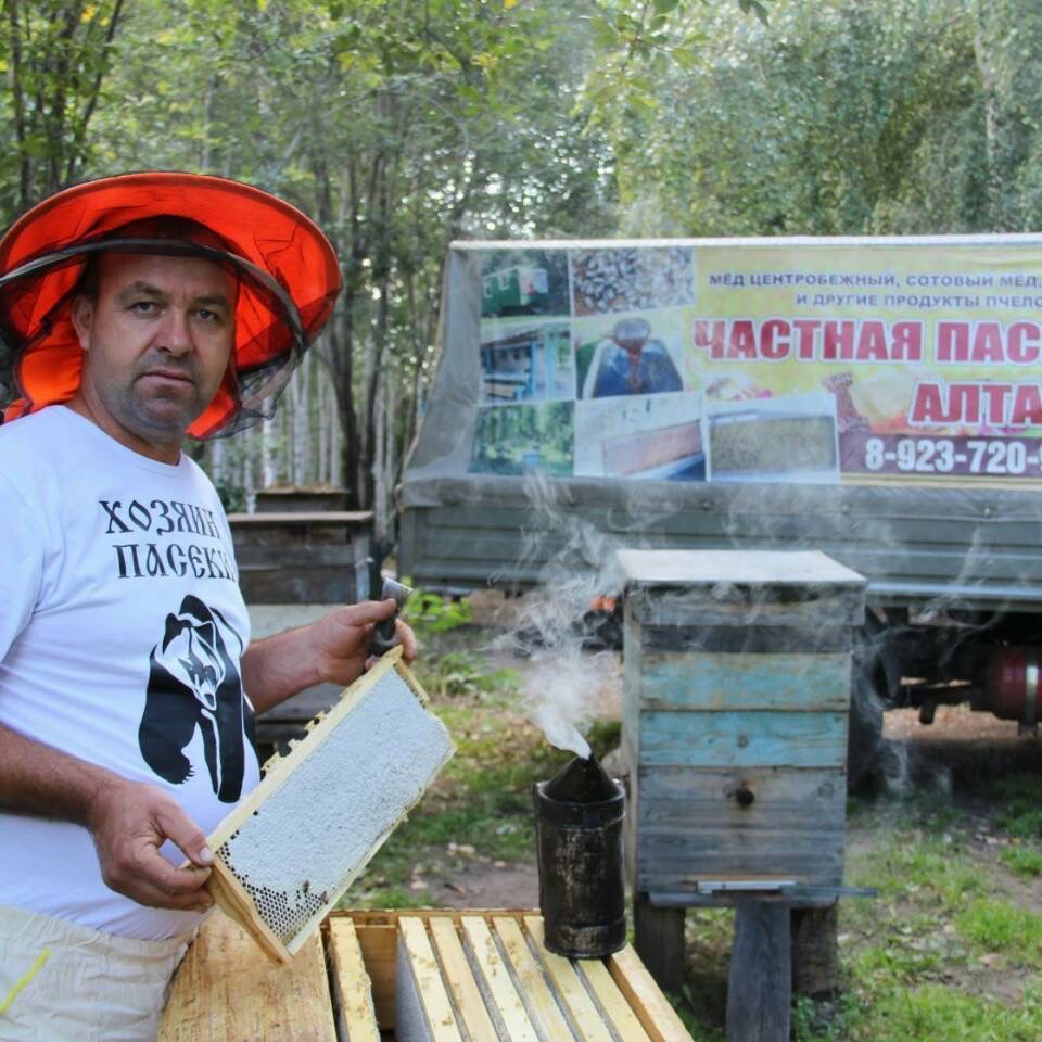 Логотип компании