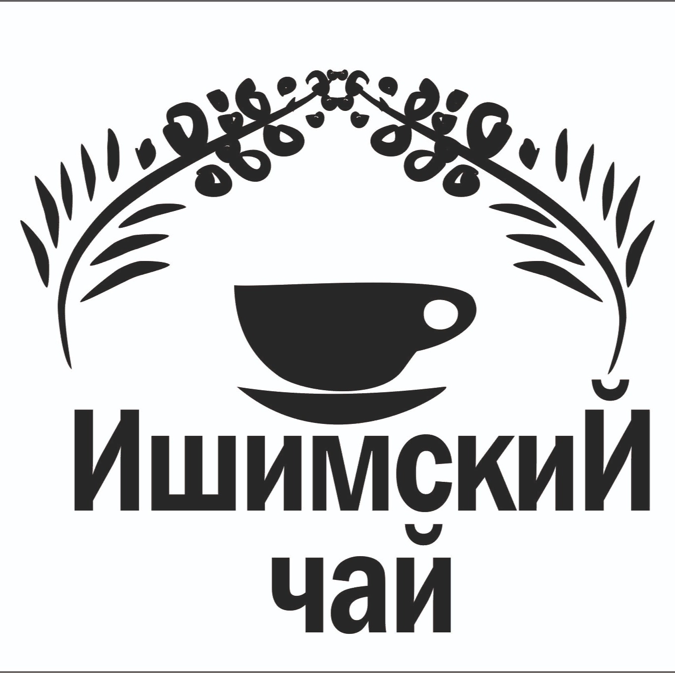 proizvodstvo chajnyih-napitkov-