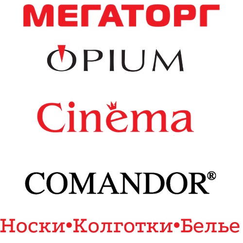 Логотип компании