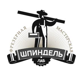 Логотип компании