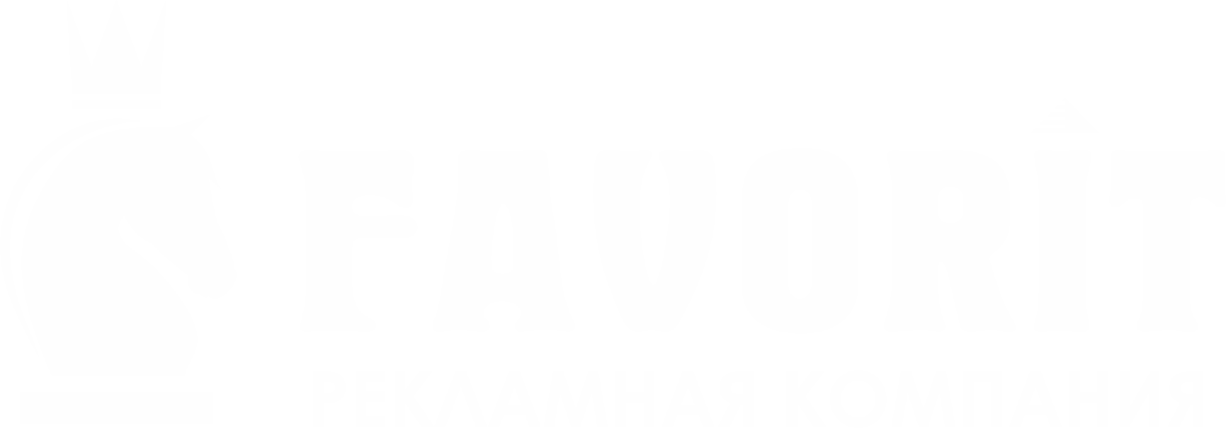 favorit reklamnoe-agentstvo