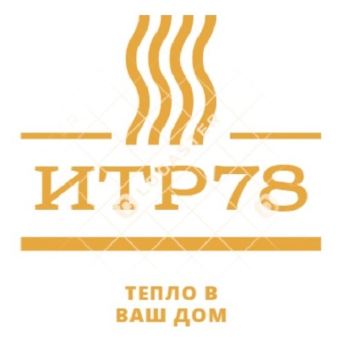 Логотип компании