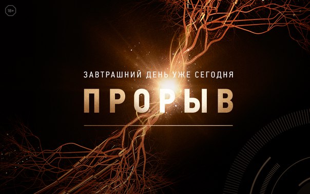 Логотип компании