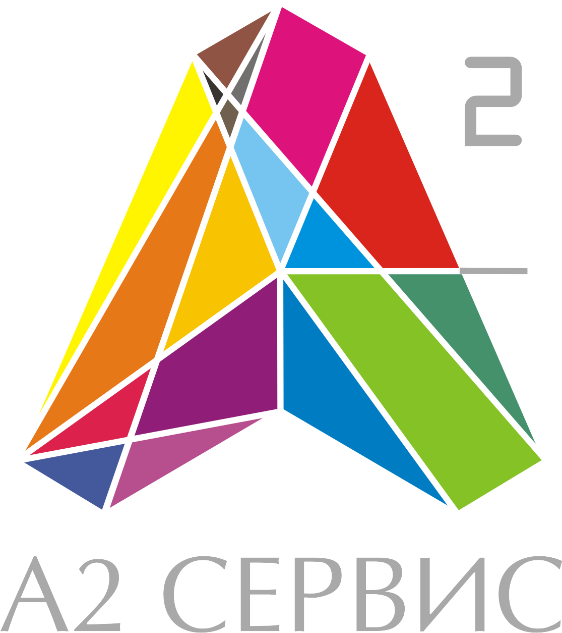 Логотип компании