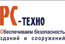 Логотип компании