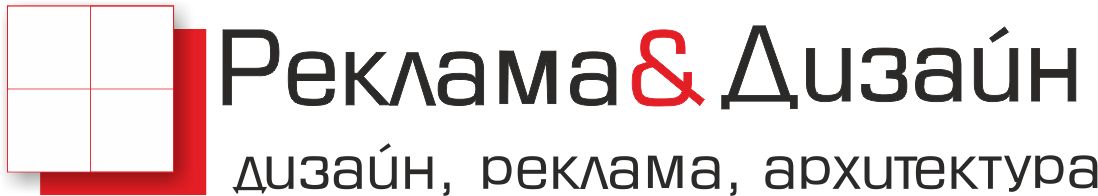 Логотип компании