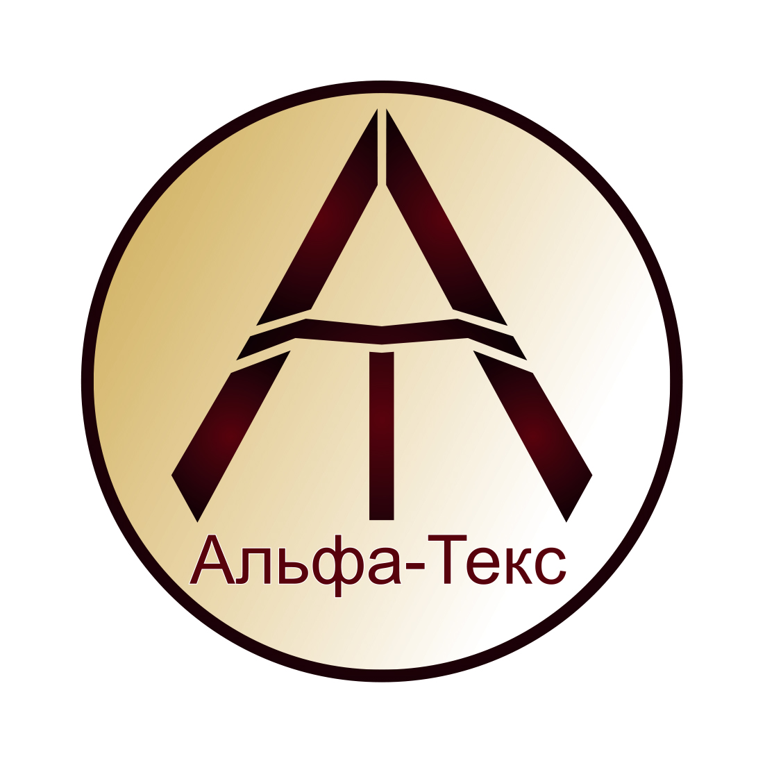 Логотип компании