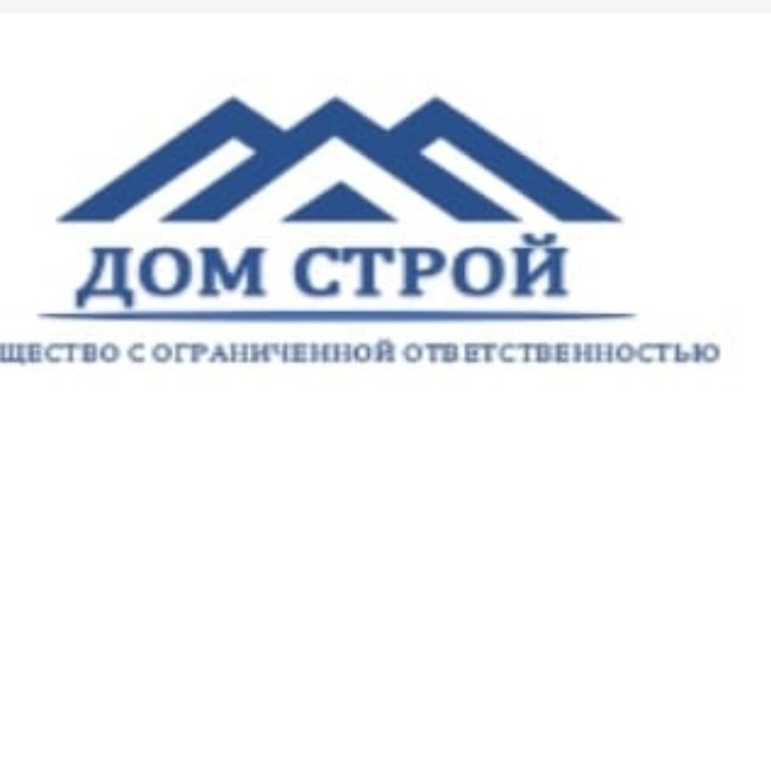 Логотип компании