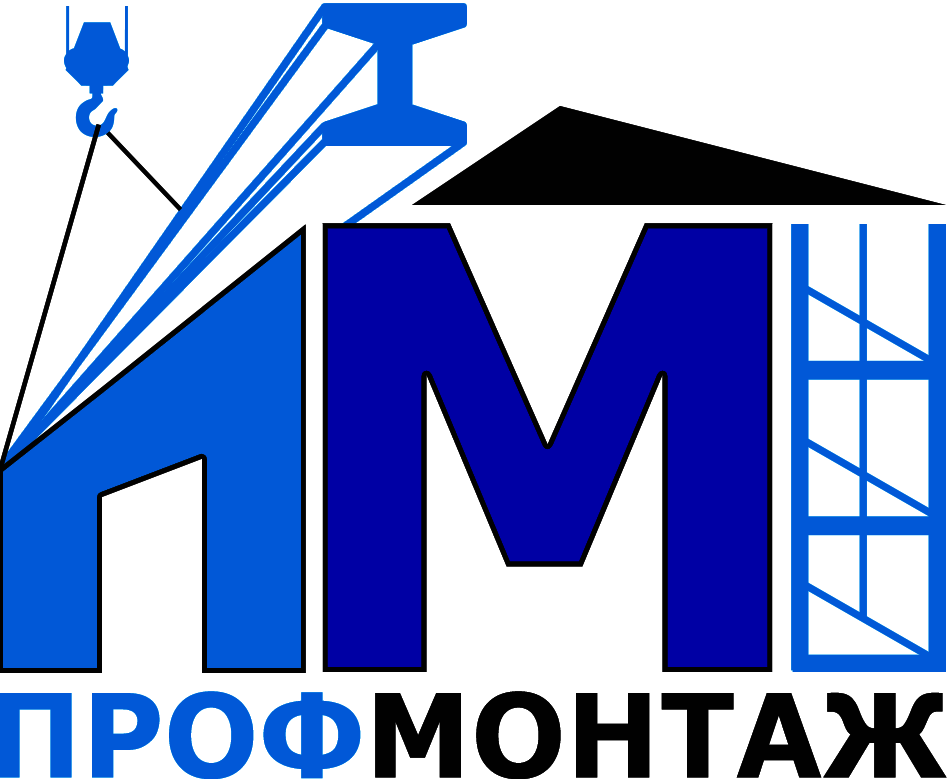 profmontazh 2007-ooo-stroitelnaya-kompaniya