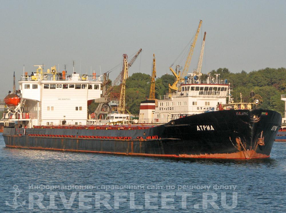 ooo atria-