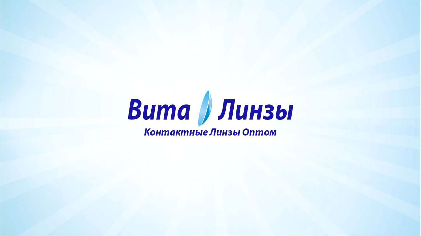 Логотип компании