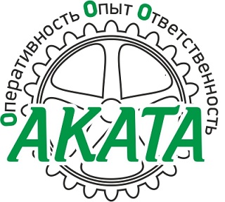 Логотип компании