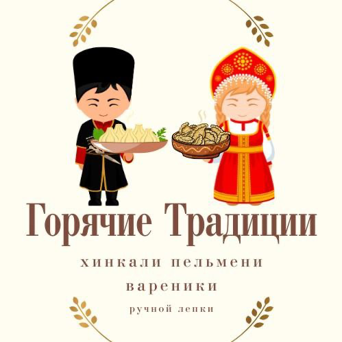 ip agdzhaeva-elena-arkadevna