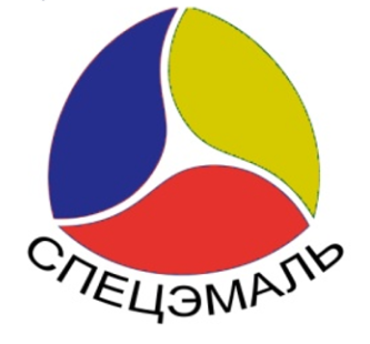 ooo spetsemal-