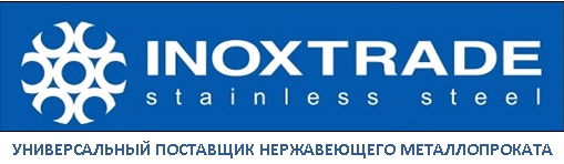 inokstrejd ooo-filial-v-respublike-bashkortostan