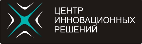 tsentr innovatsionnyih-reshenij