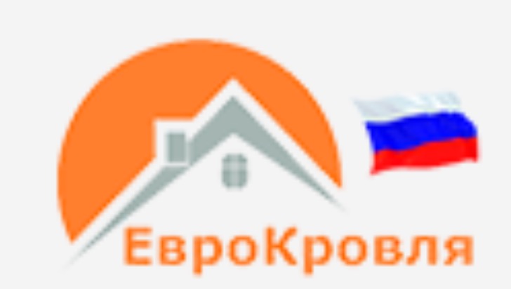 Логотип компании