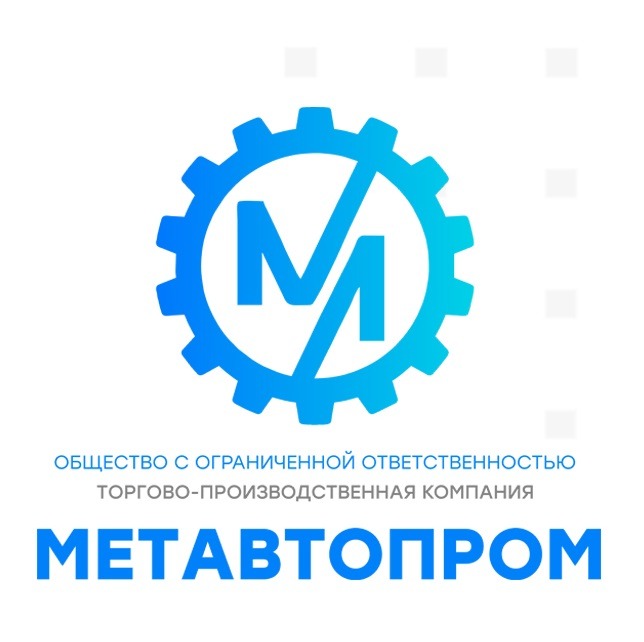 Логотип компании