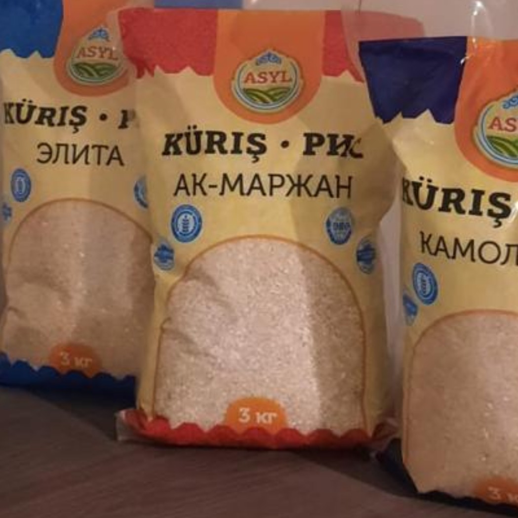 Логотип компании