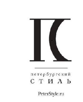 Логотип компании