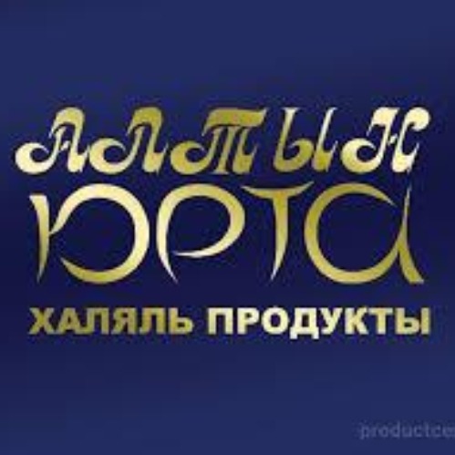 sppssk altyin-yurta-