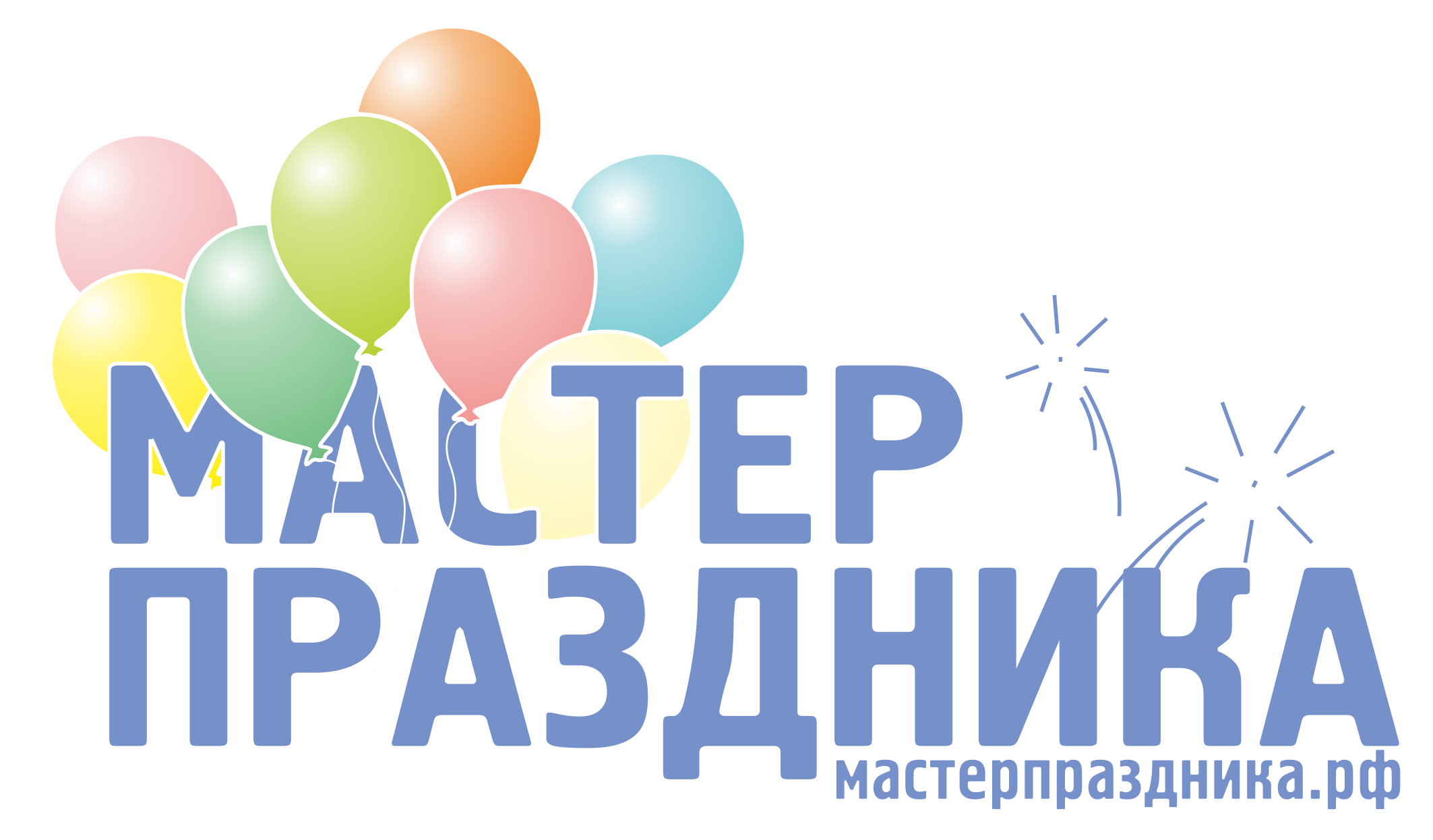 Логотип компании