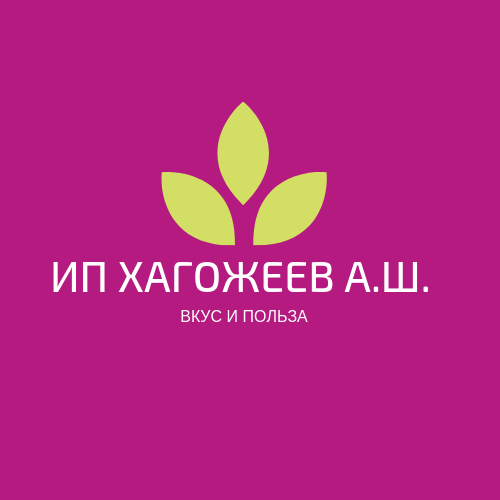 ip hagozheev